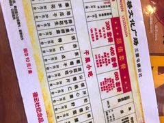 -德云社(三里屯店)