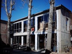 -VOYAGE COFFEE 咖啡烘焙工坊店(798艺术区店)