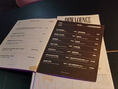 -DEW Lounge(深圳湾店)