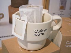 -Cafe on warm(丹霞店)