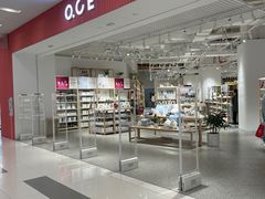 -凯德广场(武胜路店)