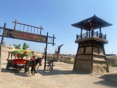 -镇北堡西部影城