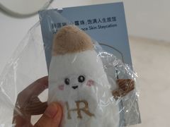 -安福路
