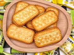 -潮粤轩粤菜海鲜(颐中皇冠店)