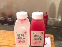 -宝珠奶酪(闵行仲盛店)