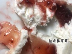 -芝兰斋糕干店(平山道店)