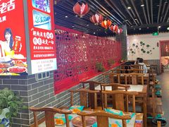 -五悦北平四季涮肉·烧烤(老商埠店)