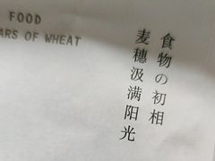 -皇冠幸福里动物奶油生日蛋糕(石桥店)