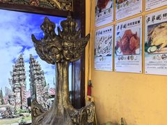 -伊萨娜印尼餐馆