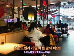 -阿香米线(大唐西市大润发店)