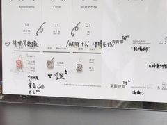 -JPG coffee(广州体育西店)