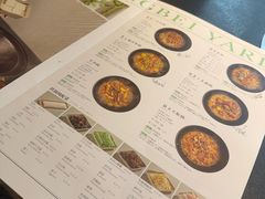 -蘸小院铁锅炖·蘸酱菜·东北菜(怀远门店)