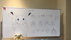 -瑞和（南京）月子会所