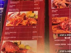 -The Boiling Crab宝灵蟹手抓海鲜(中国首店)