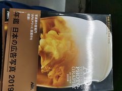 -韩宫宴炭火烤肉(印象城店)