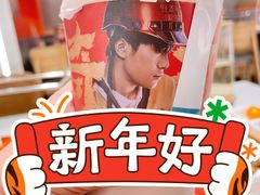 -叶子与茶(苏宁广场店)