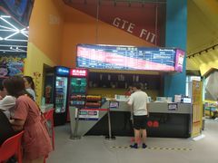 -爱蹦iBOON蹦床运动馆(江汉店)
