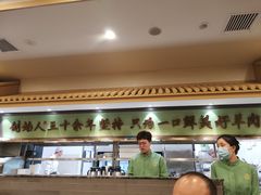 -牛街·马辈儿涮肉(牛街二店)
