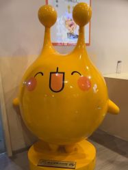 -疯狂的麦咭(长沙店)
