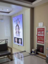 -坤如玛丽·医疗美容中心