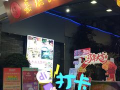 -嘉缤苑