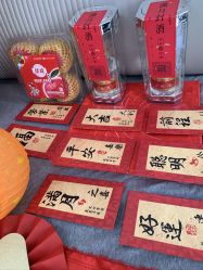 -养月堂中医养生月子会所(中心妇产店)