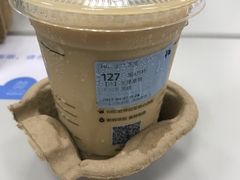 -瑞幸咖啡(大冲商务中心C座店)
