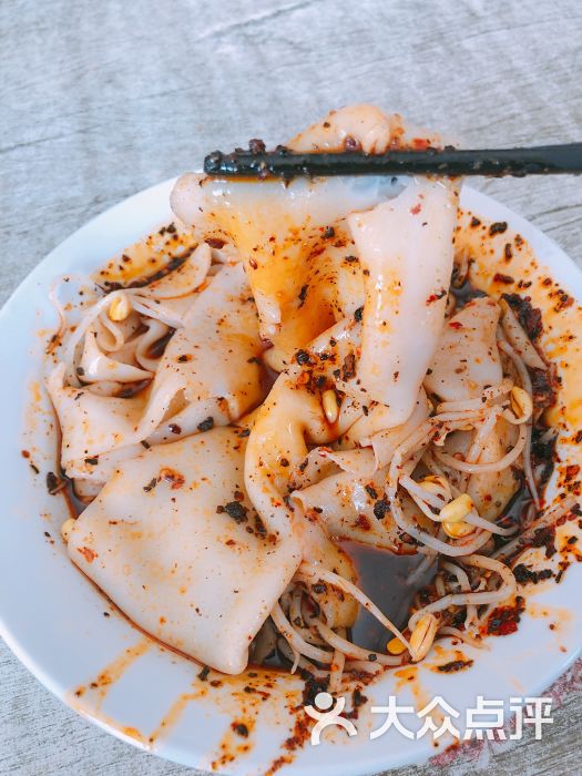 永平老店热凉皮-图片-西安美食-大众点评网