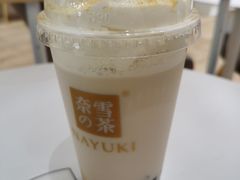 宝藏茶系列-奈雪的茶(国金中心店)