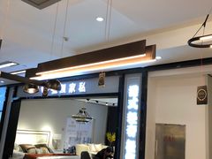 -张士灯具城(家居优选店)