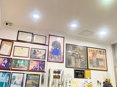 -民信老铺(华盖路店)
