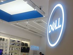 -戴尔DELL电脑官方店·售后维修服务站