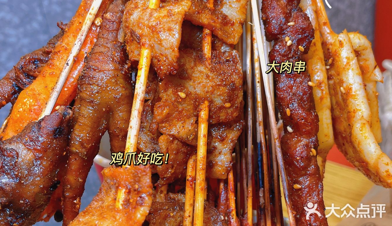 南昌探店｜万达金街超好吃的卤烤猪蹄🔥皮香肉糯