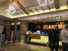 -纽斯洗浴SPA(三墩店)