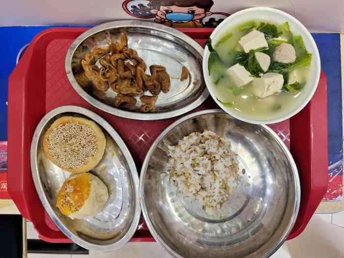 北京大学-燕南食堂-"燕南嘛~ 离图书馆很近,所以经常来…… .