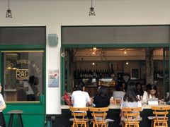 门面-RAC BAR(安福路店)