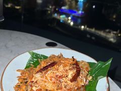 -Kub Kao Kub Pla (Terminal21)