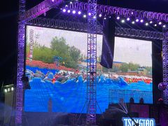 -郑州方特水上乐园