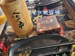 -纪录片《人生一串》体验店(静安店)