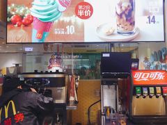 -麦当劳(融创茂店)