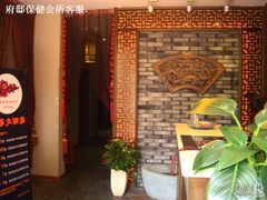 -澜悦汇推拿足道(蓝村路店)