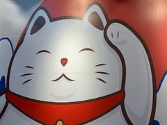 -小伍深夜豆浆(新华北店)