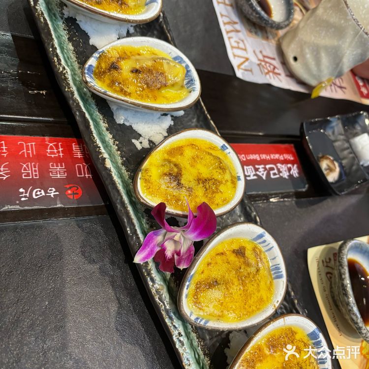 新塘超出名的日料店