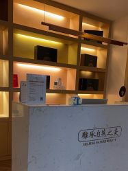 -蓝调造型·烫发·染发