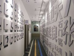 -缤纷鸟美术书法(汉神购物广场校区)