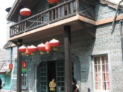 -天下银坑