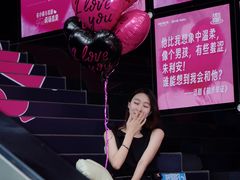 -中粮·祥云小镇
