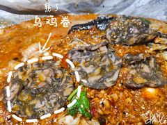 -鱼来顺纸上烤鱼