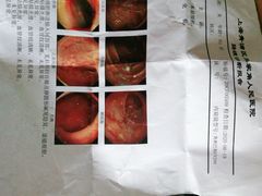 -上海市青浦区朱家角人民医院