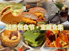 -VT101维多利广场